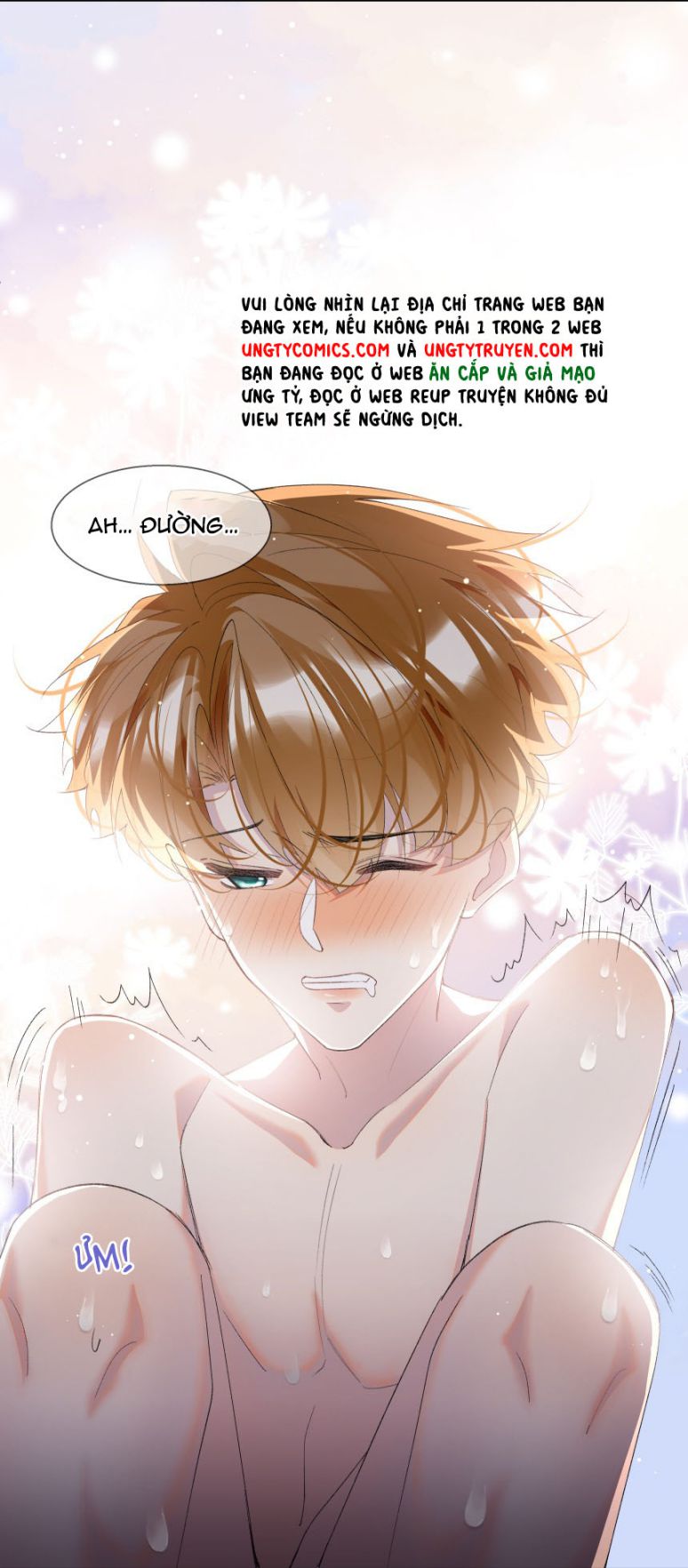 Tư Tự Vạn Thiên: Chapter 21