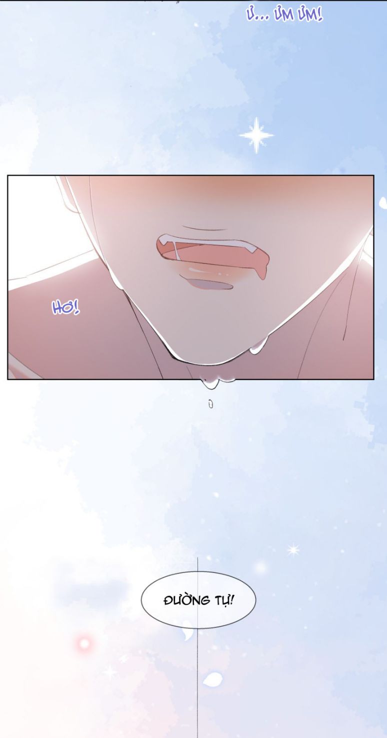 Tư Tự Vạn Thiên: Chapter 21