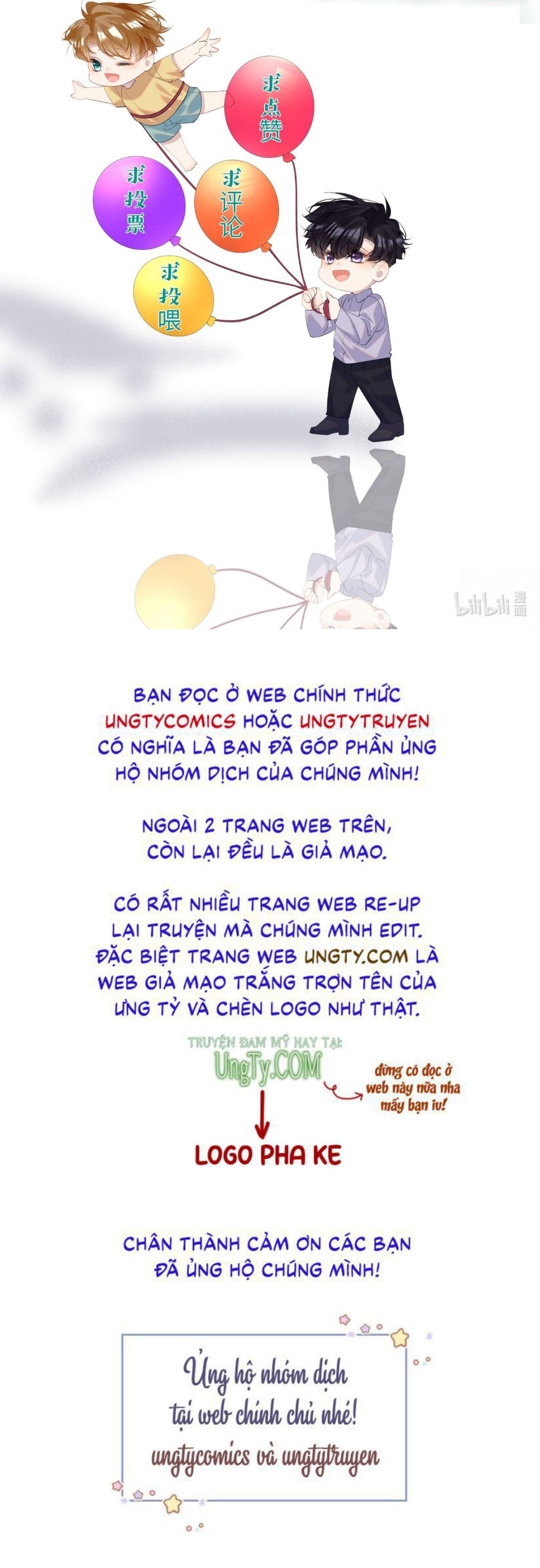 Tư Tự Vạn Thiên: Chapter 21