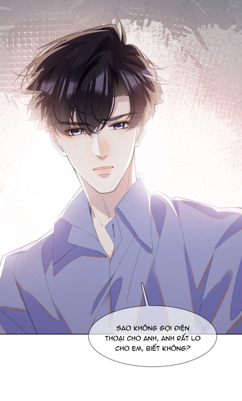 Tư Tự Vạn Thiên: Chapter 21