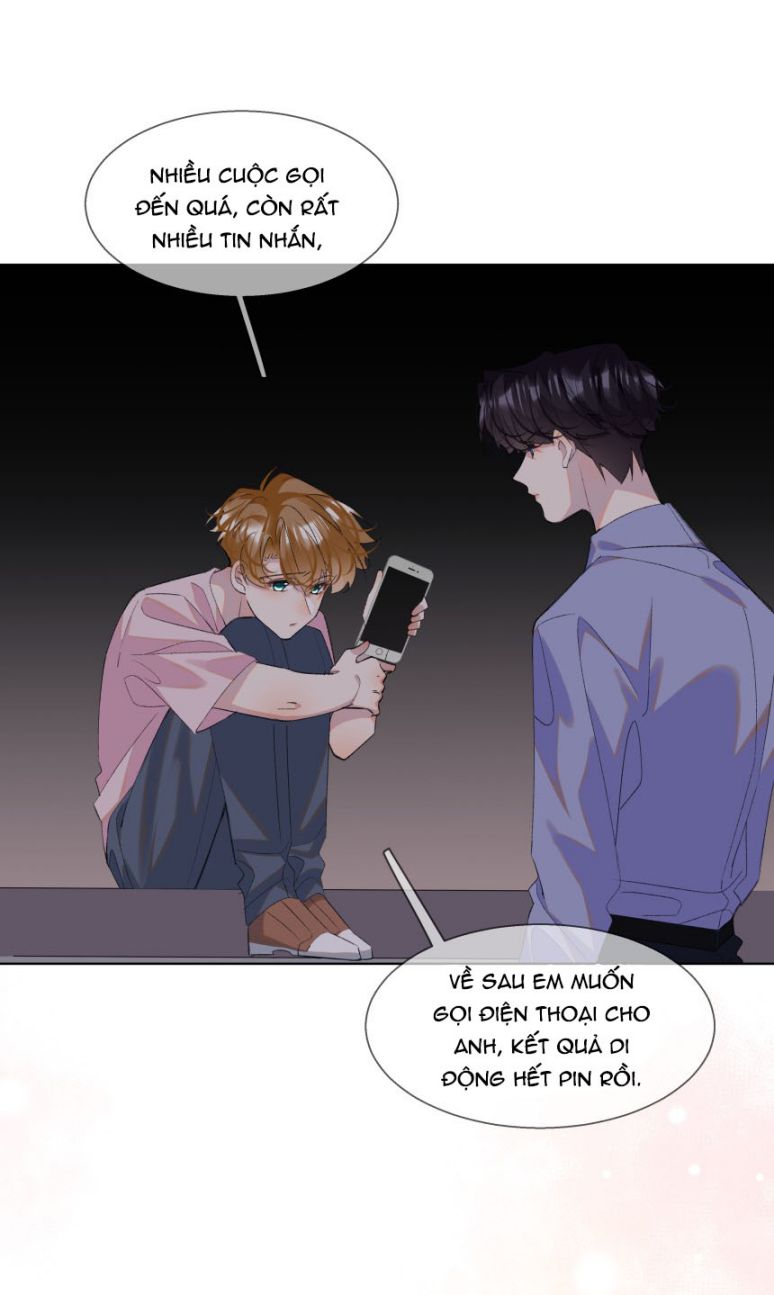 Tư Tự Vạn Thiên: Chapter 21