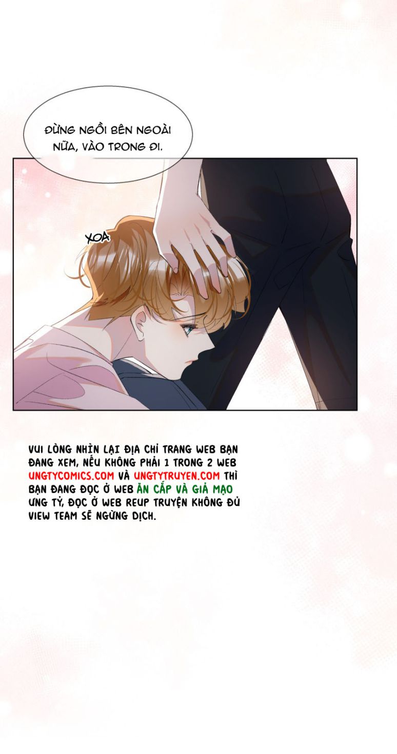 Tư Tự Vạn Thiên: Chapter 21