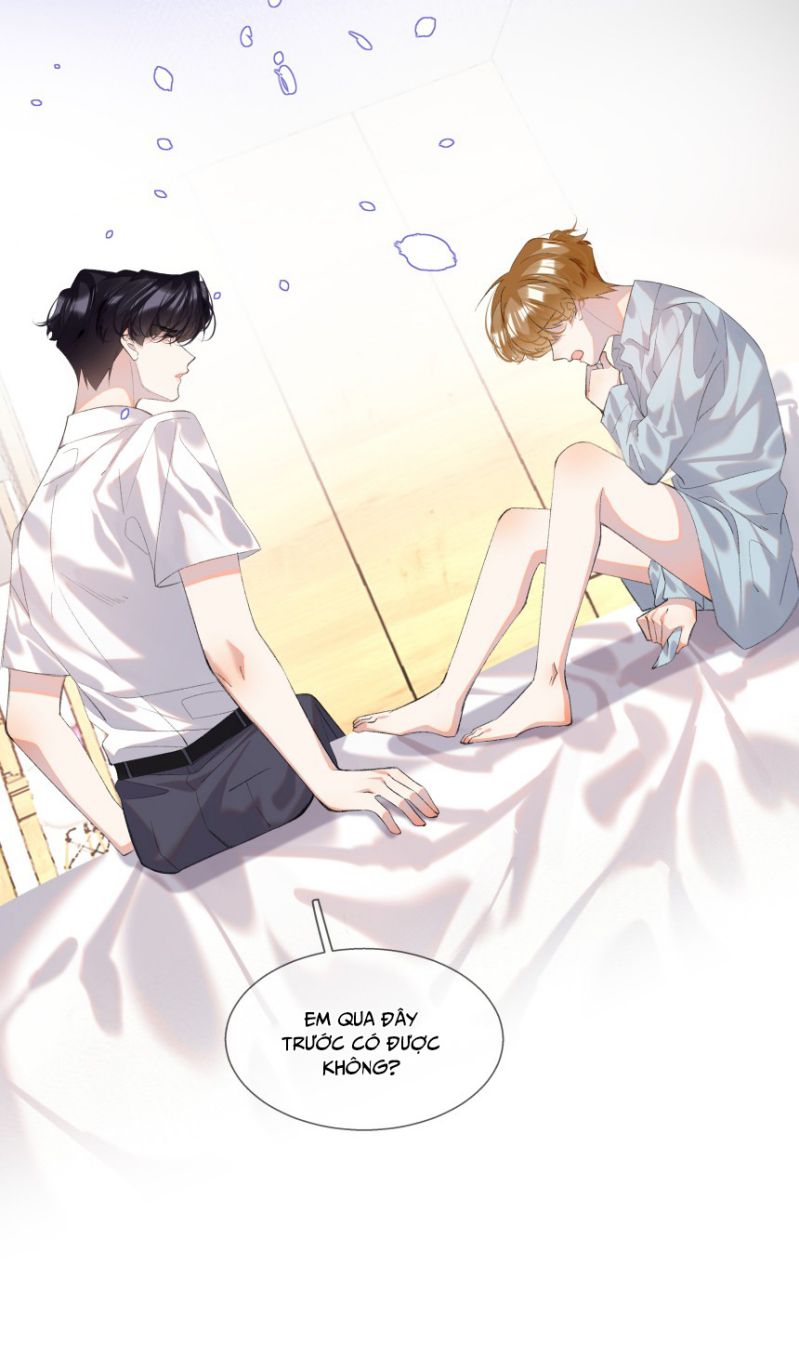 Tư Tự Vạn Thiên: Chapter 22