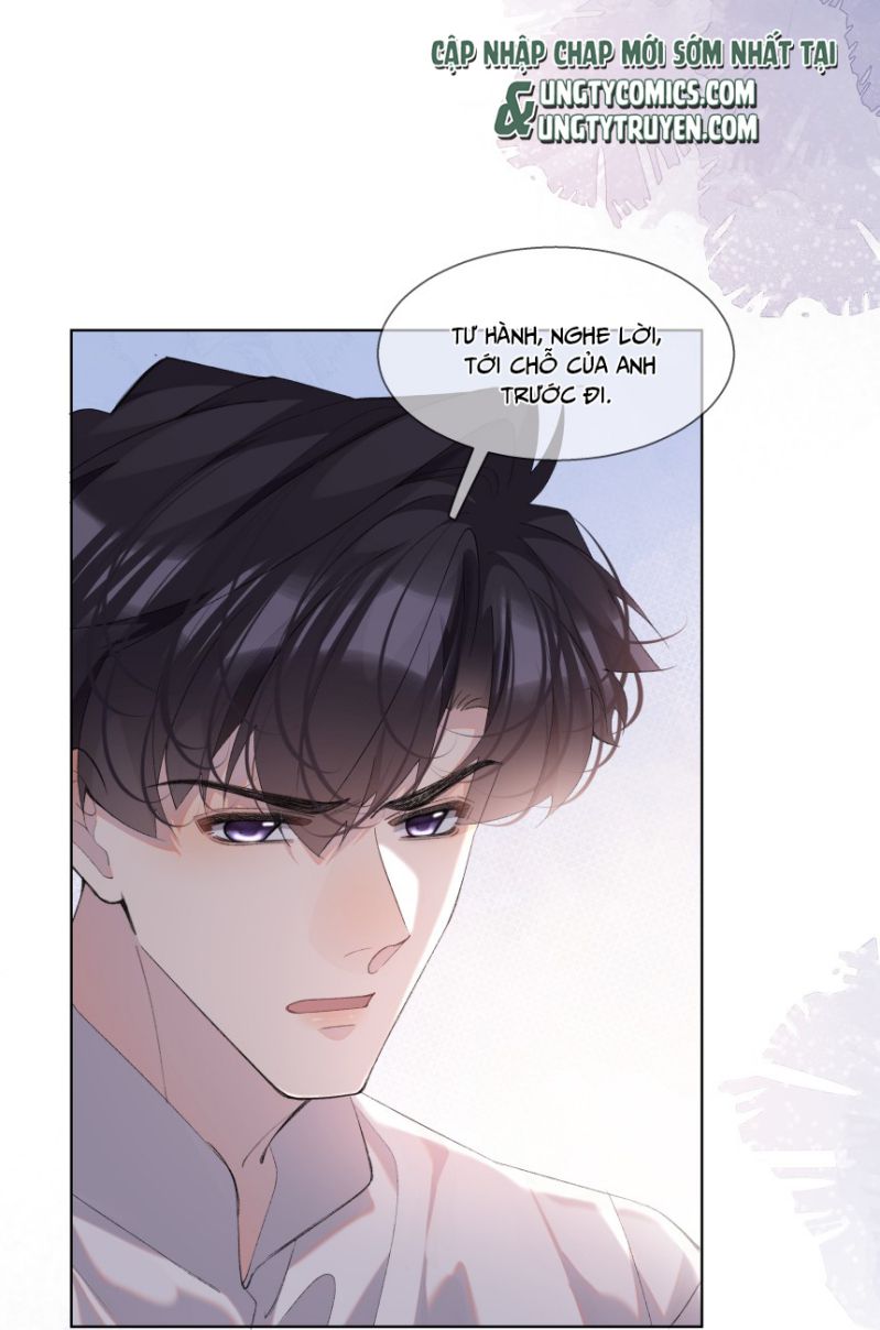 Tư Tự Vạn Thiên: Chapter 22