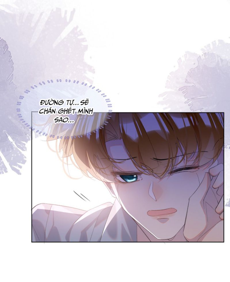 Tư Tự Vạn Thiên: Chapter 22
