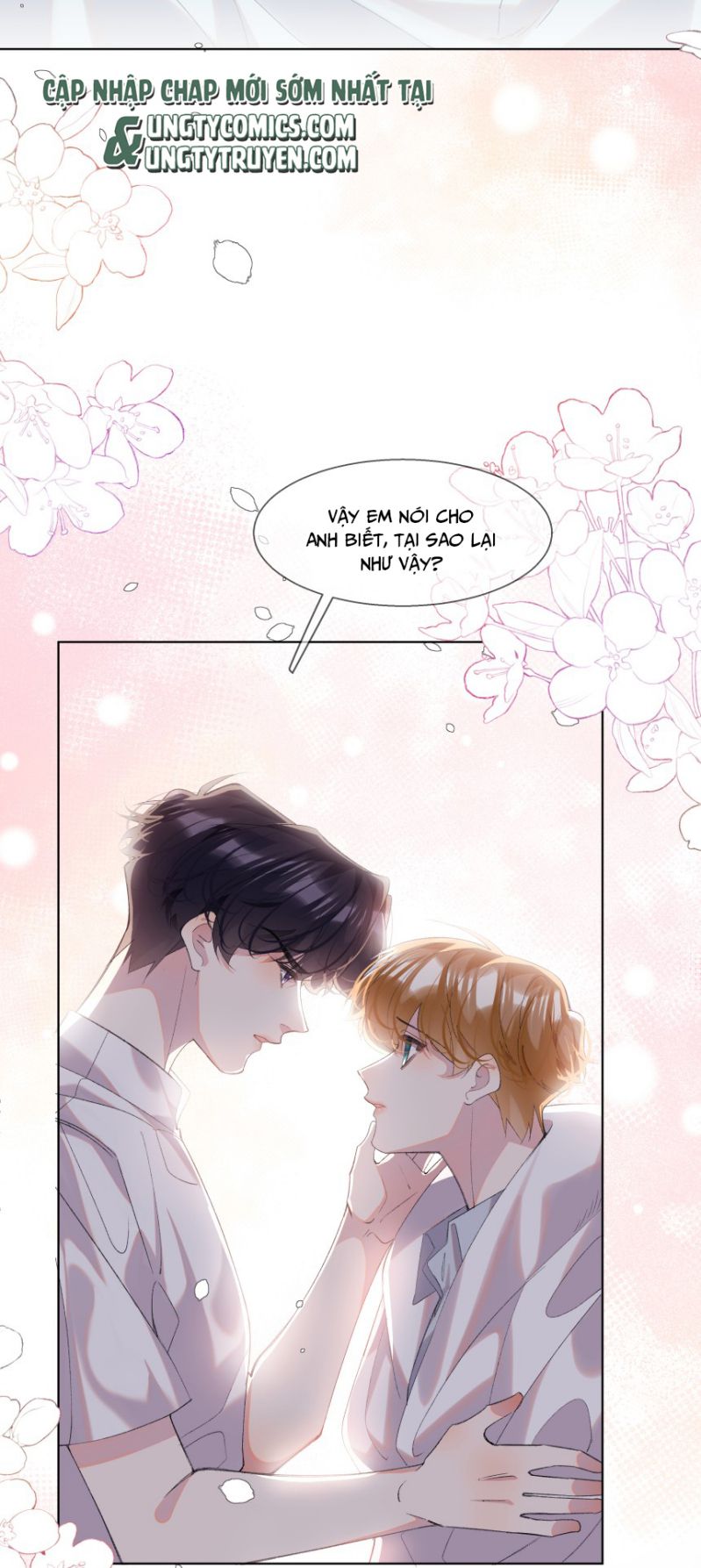 Tư Tự Vạn Thiên: Chapter 22