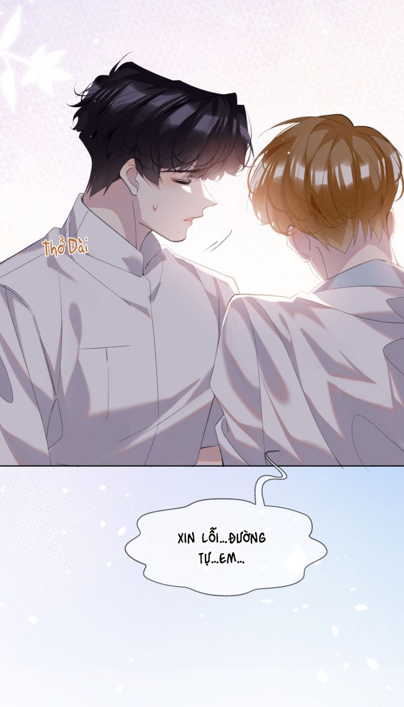 Tư Tự Vạn Thiên: Chapter 22