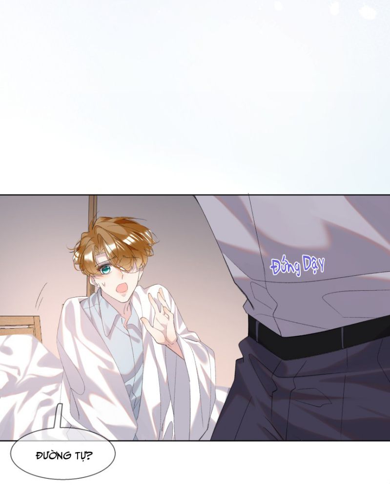 Tư Tự Vạn Thiên: Chapter 22