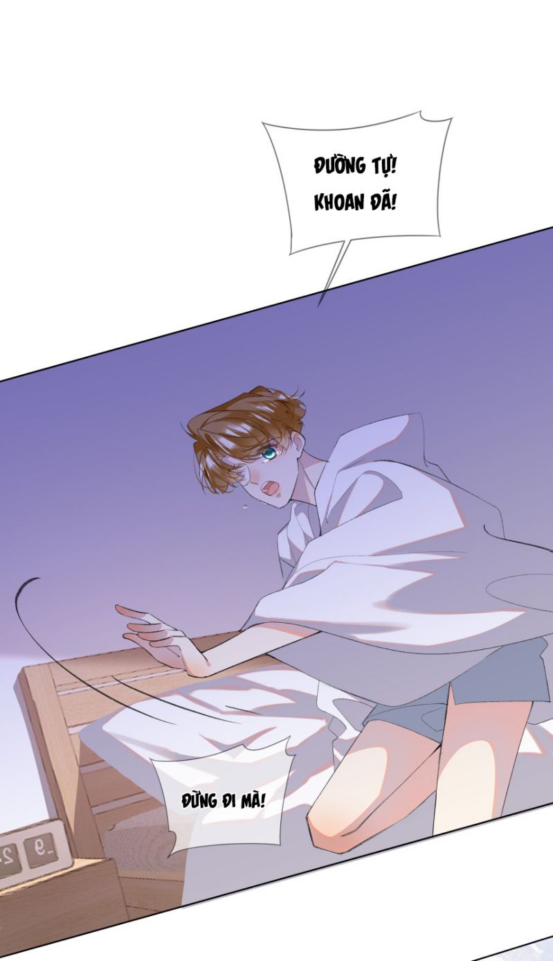 Tư Tự Vạn Thiên: Chapter 22