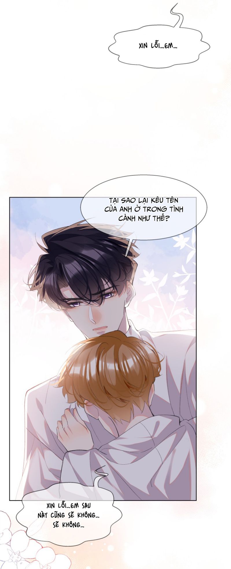 Tư Tự Vạn Thiên: Chapter 22