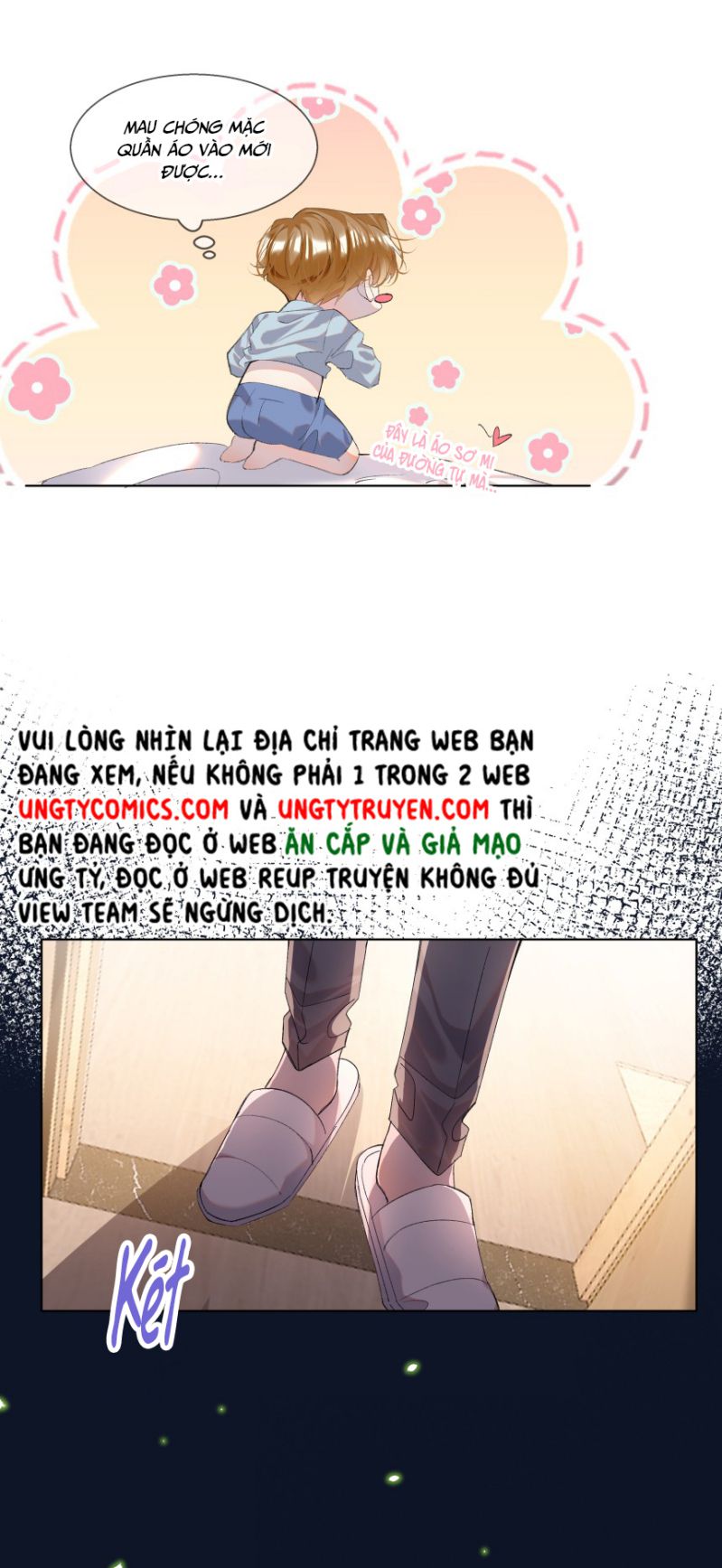 Tư Tự Vạn Thiên: Chapter 22