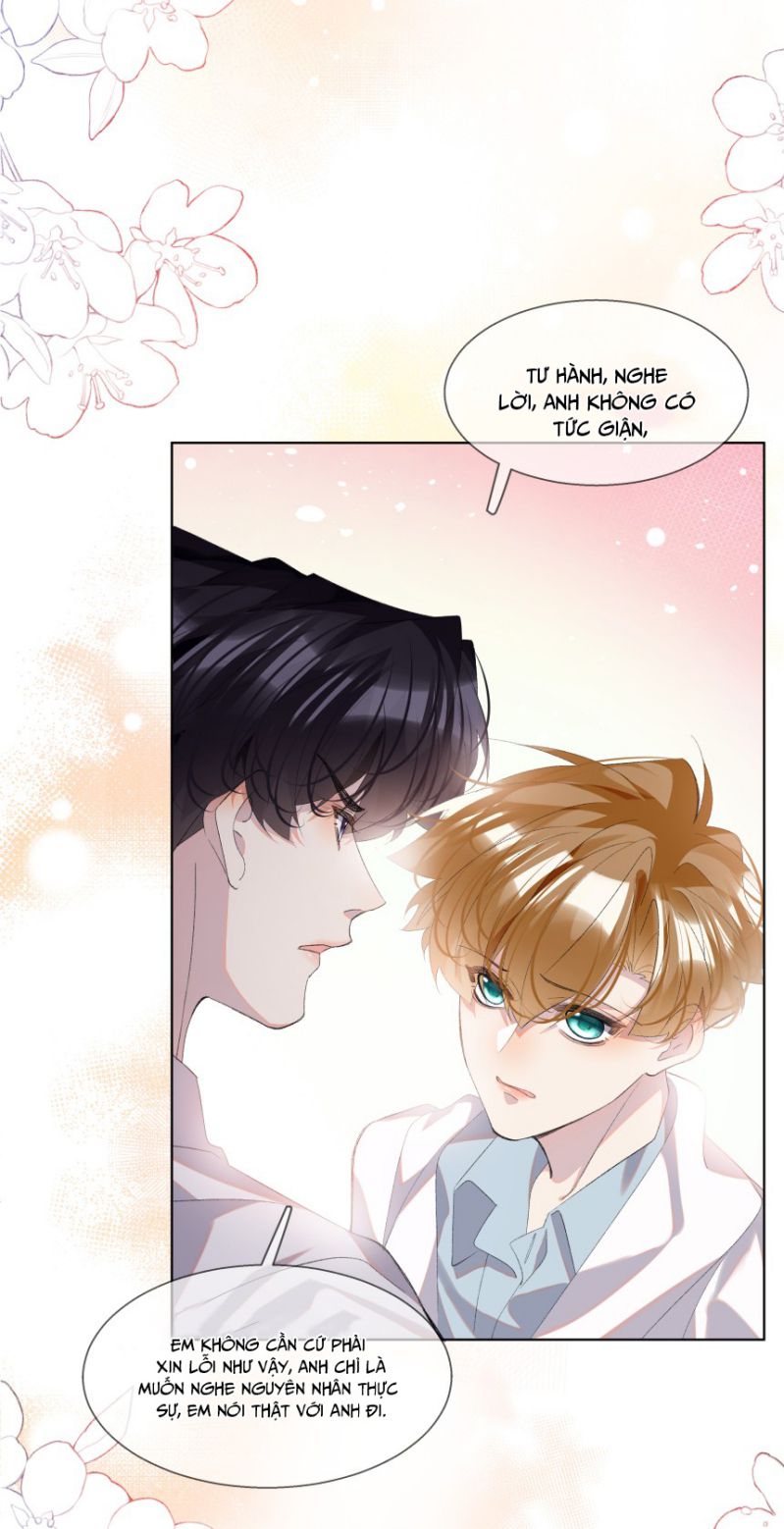 Tư Tự Vạn Thiên: Chapter 22