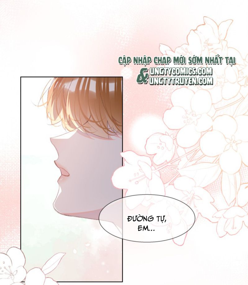 Tư Tự Vạn Thiên: Chapter 22