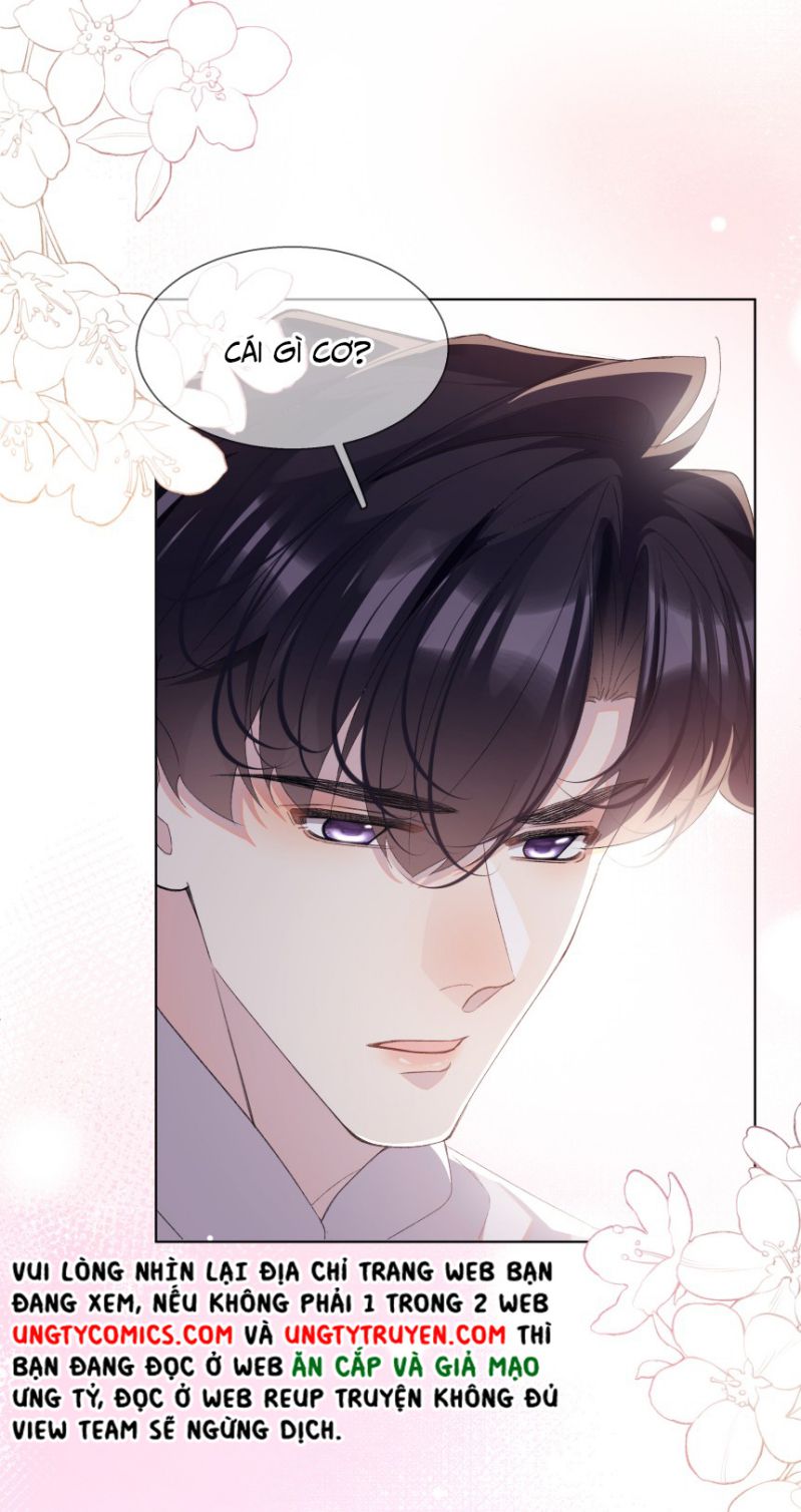 Tư Tự Vạn Thiên: Chapter 22