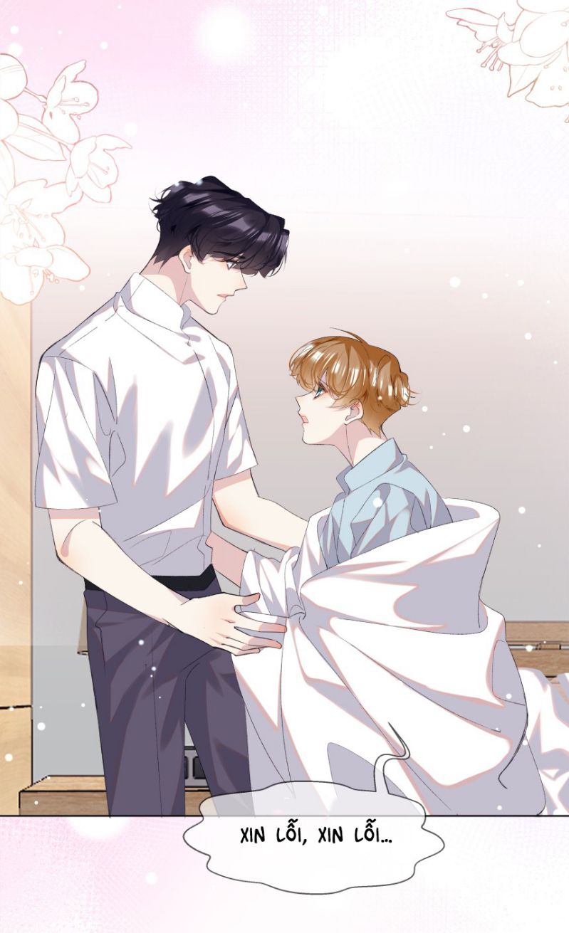 Tư Tự Vạn Thiên: Chapter 22