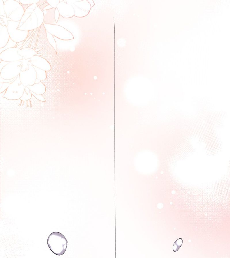Tư Tự Vạn Thiên: Chapter 22