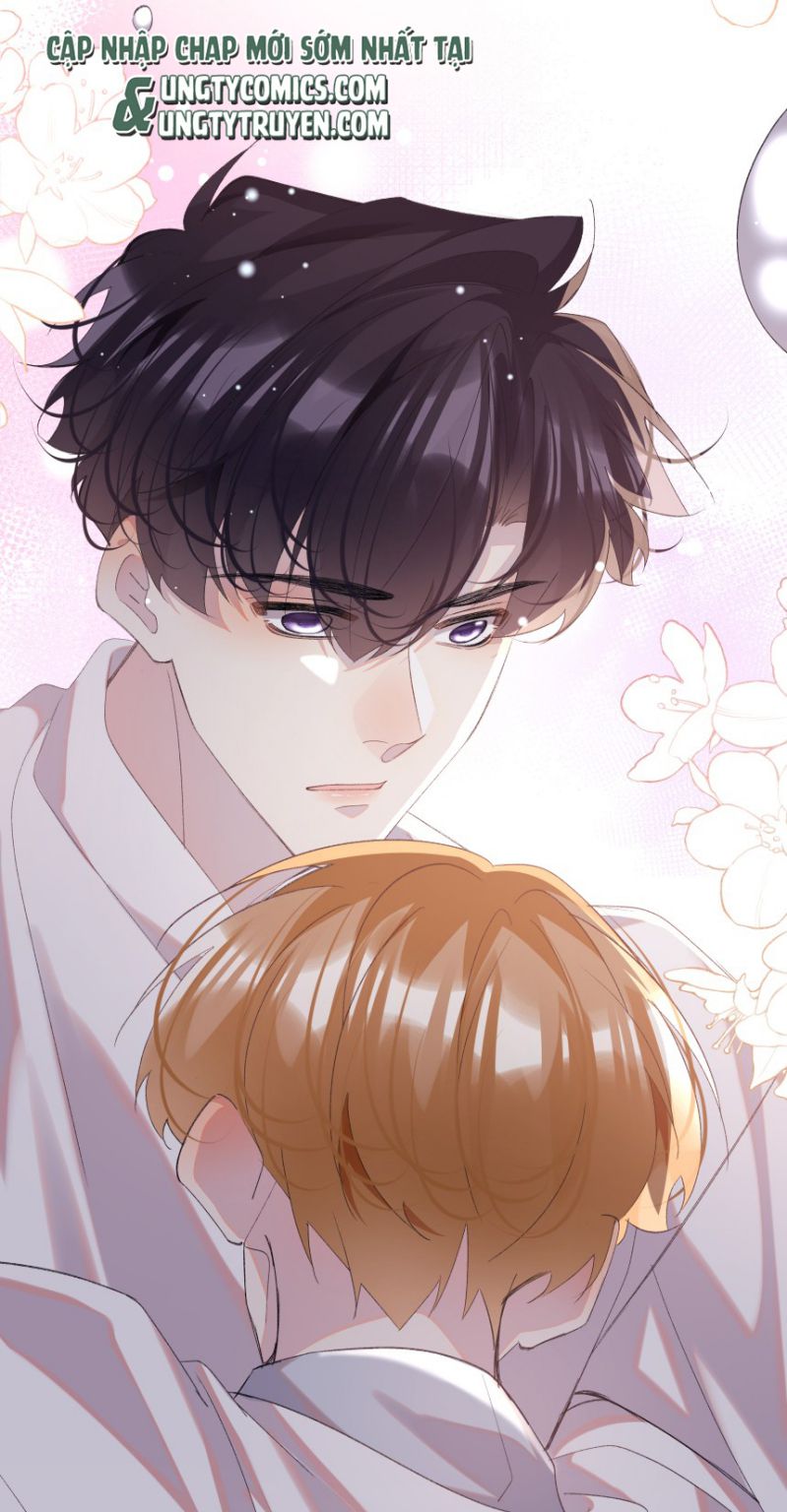 Tư Tự Vạn Thiên: Chapter 22