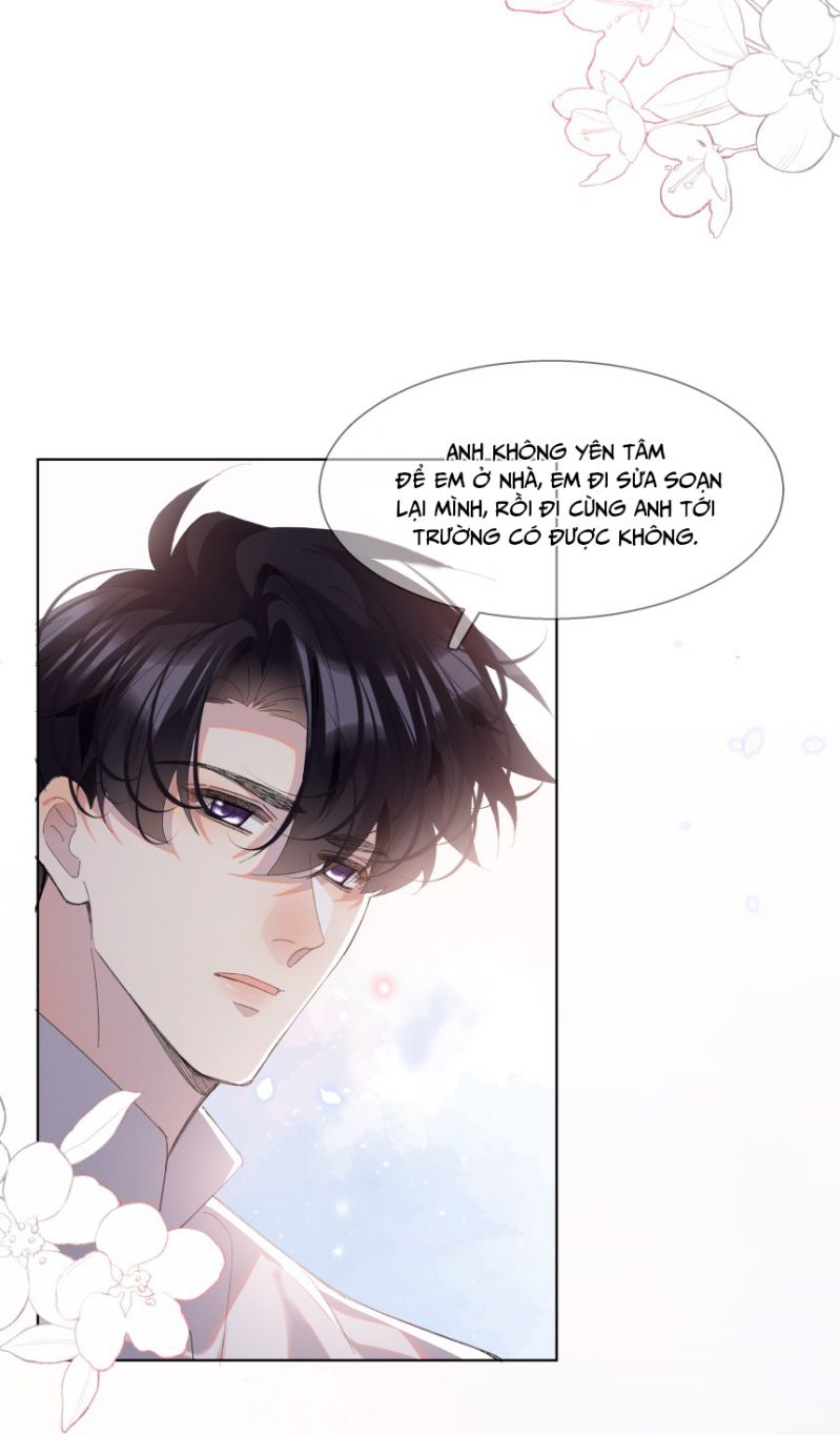 Tư Tự Vạn Thiên: Chapter 22