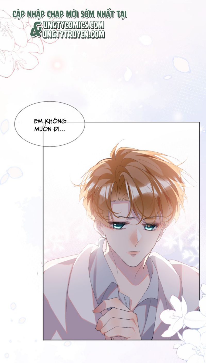 Tư Tự Vạn Thiên: Chapter 22