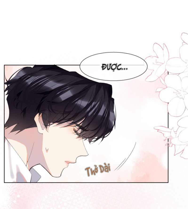 Tư Tự Vạn Thiên: Chapter 22