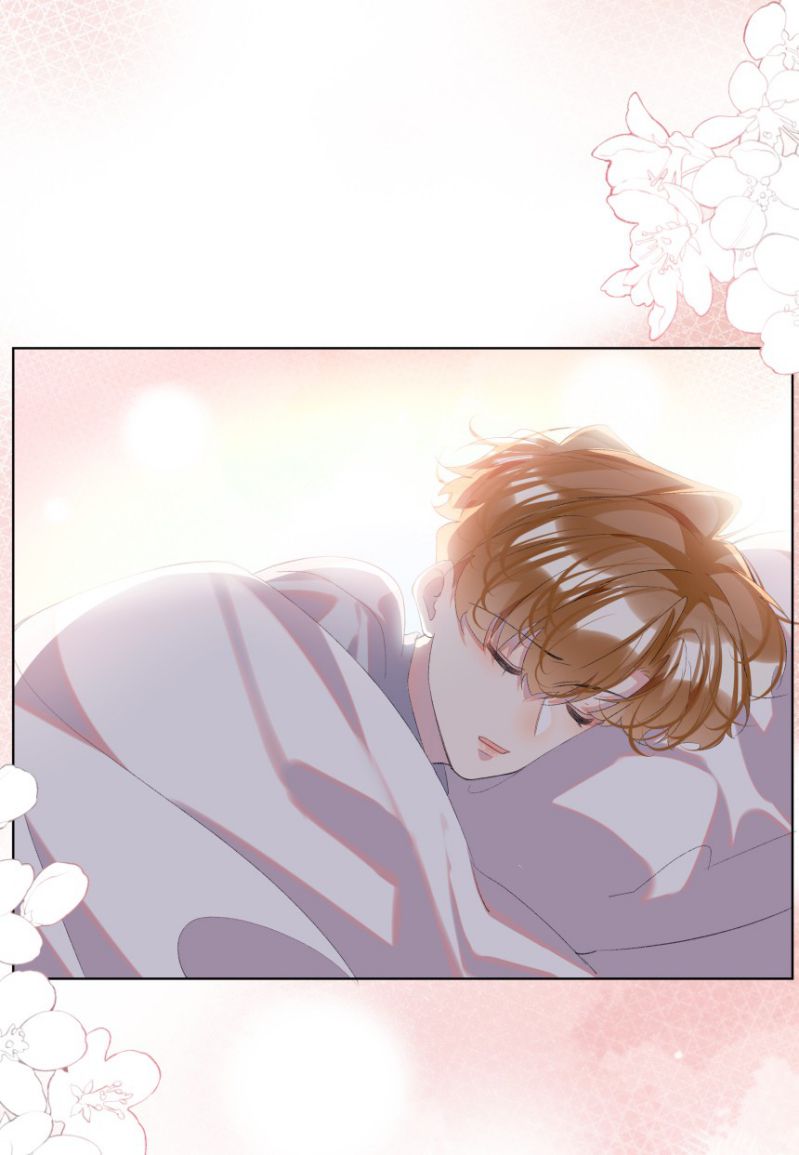 Tư Tự Vạn Thiên: Chapter 22