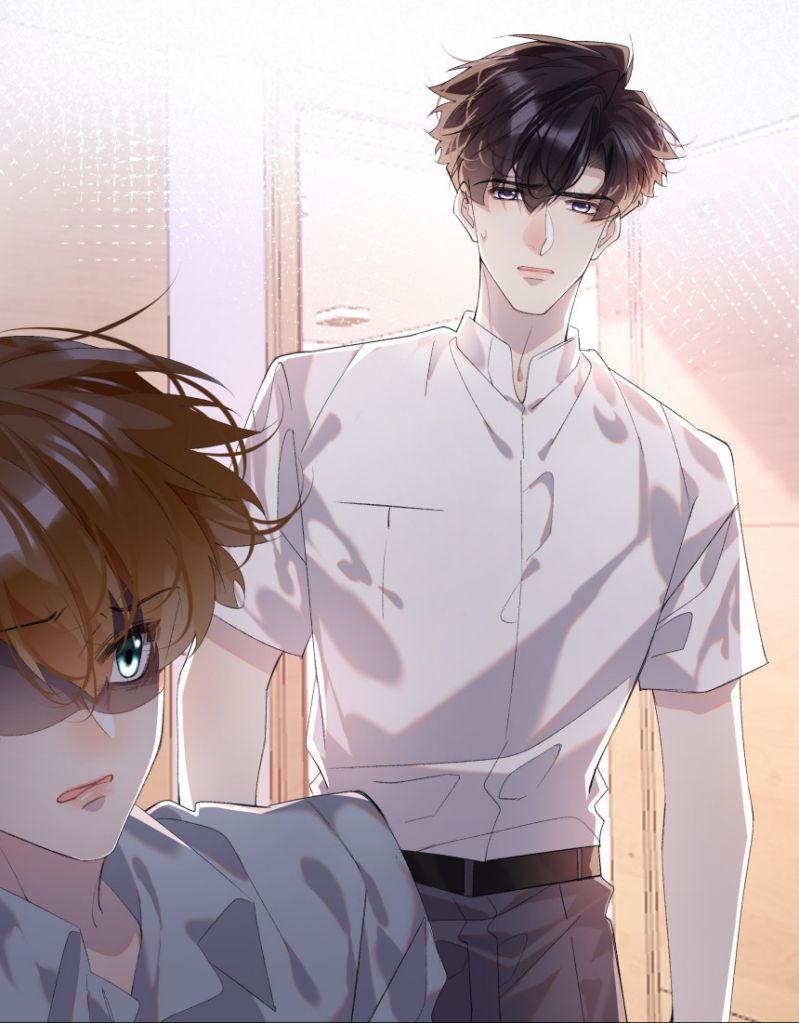 Tư Tự Vạn Thiên: Chapter 22