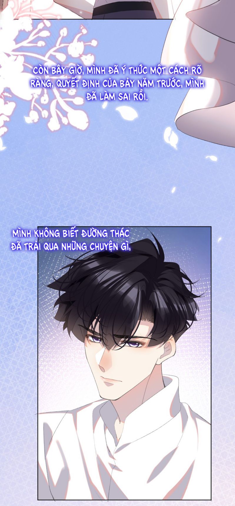 Tư Tự Vạn Thiên: Chapter 22