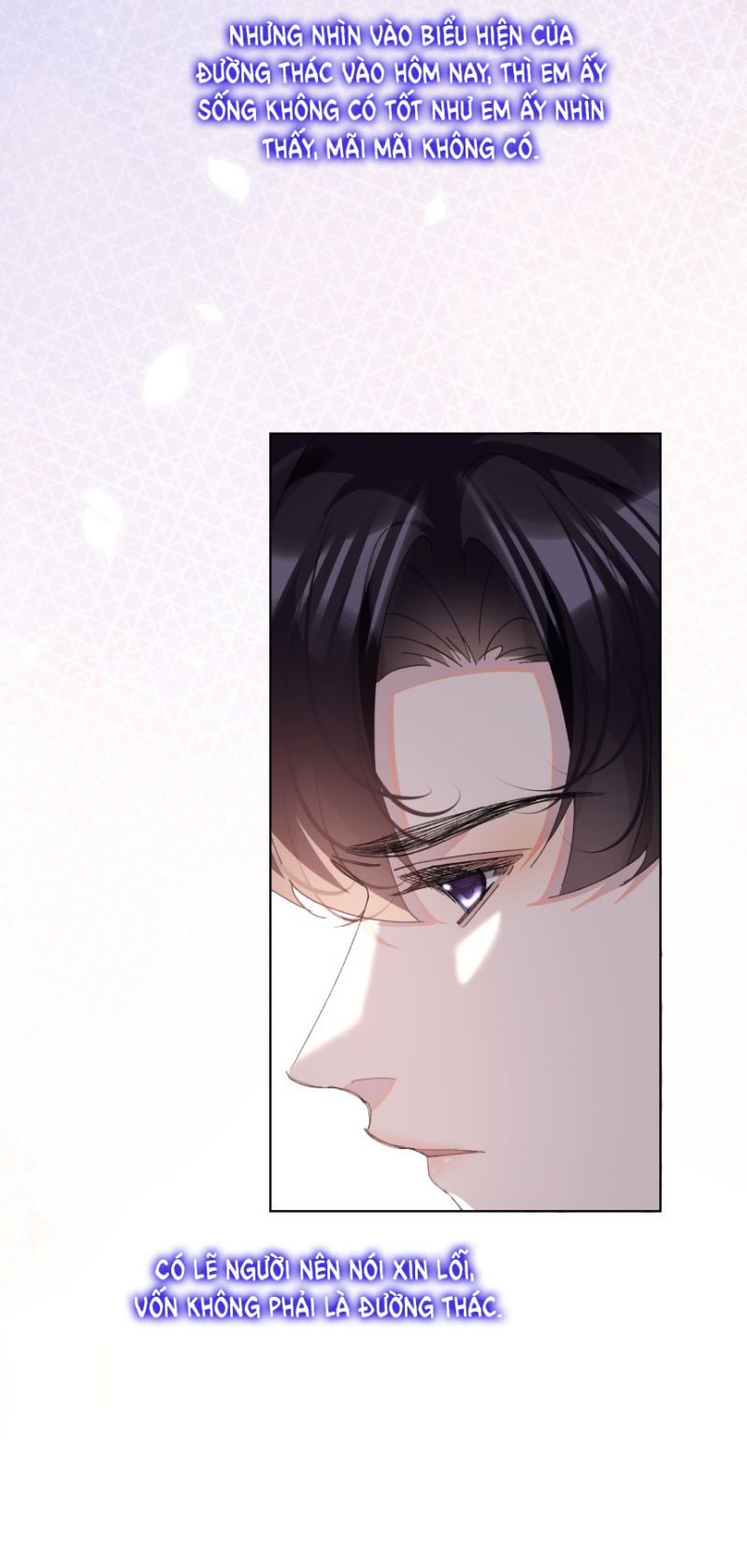 Tư Tự Vạn Thiên: Chapter 22