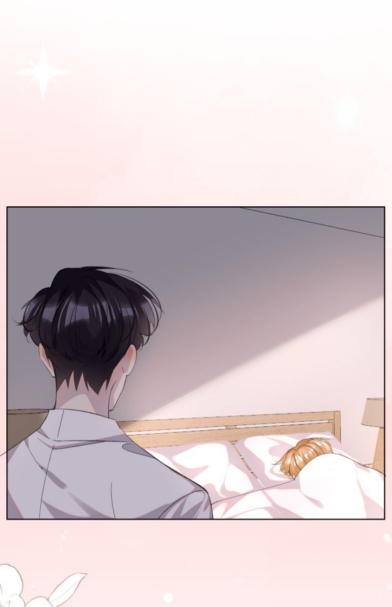 Tư Tự Vạn Thiên: Chapter 22