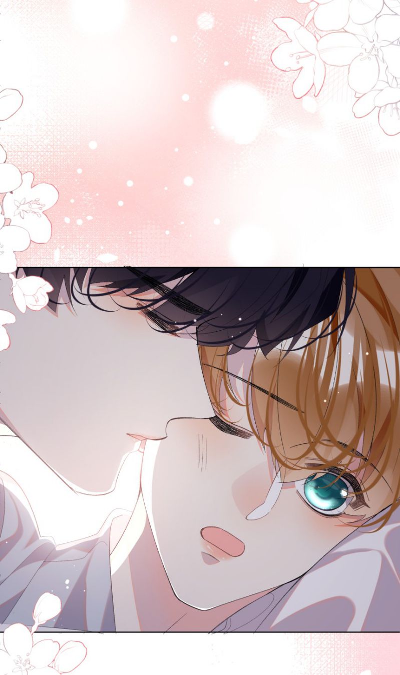 Tư Tự Vạn Thiên: Chapter 22