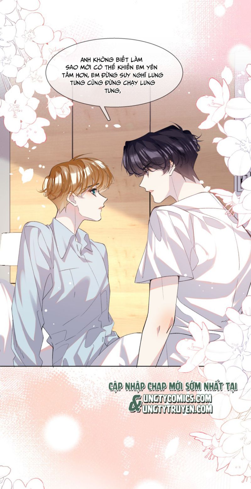 Tư Tự Vạn Thiên: Chapter 22