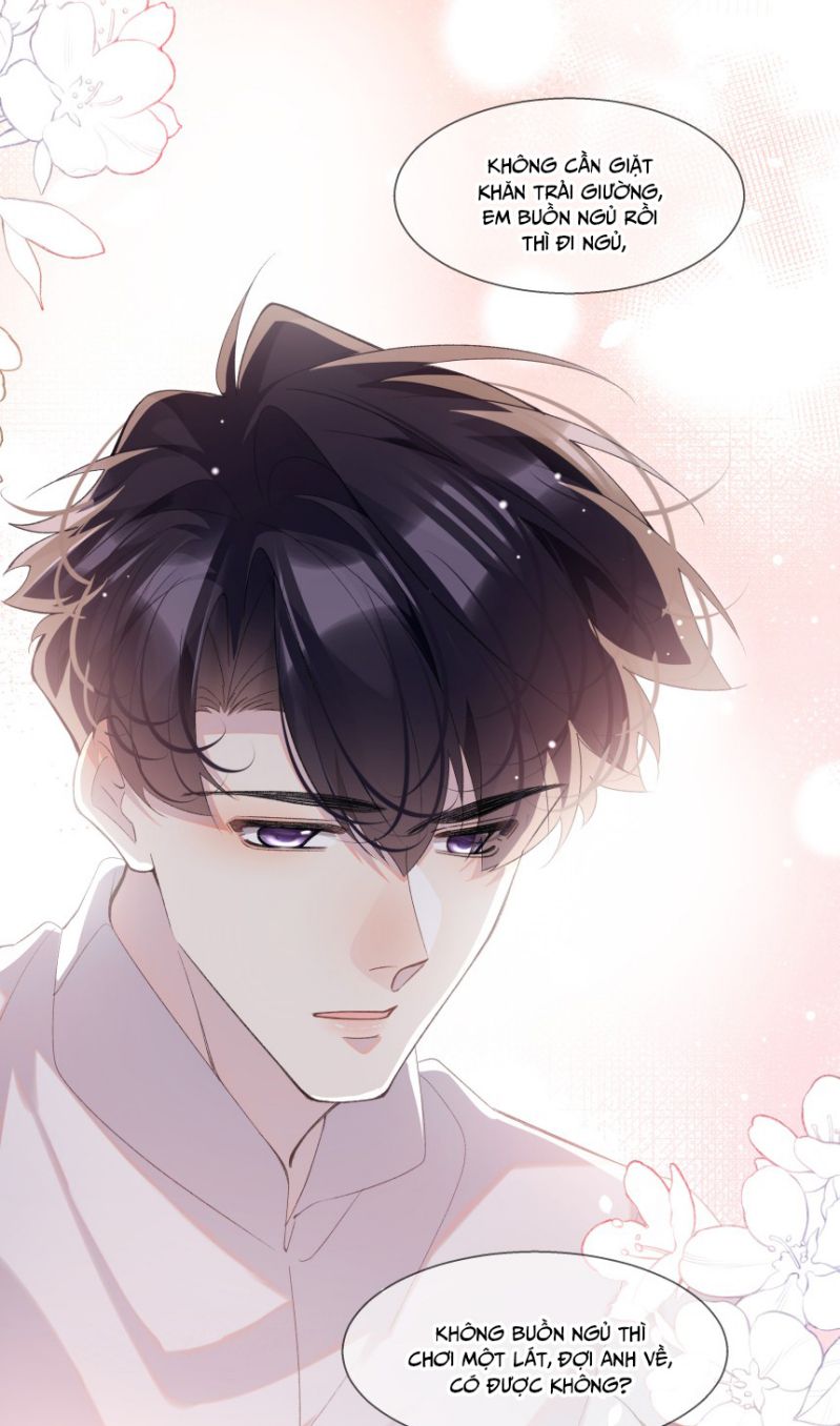 Tư Tự Vạn Thiên: Chapter 22