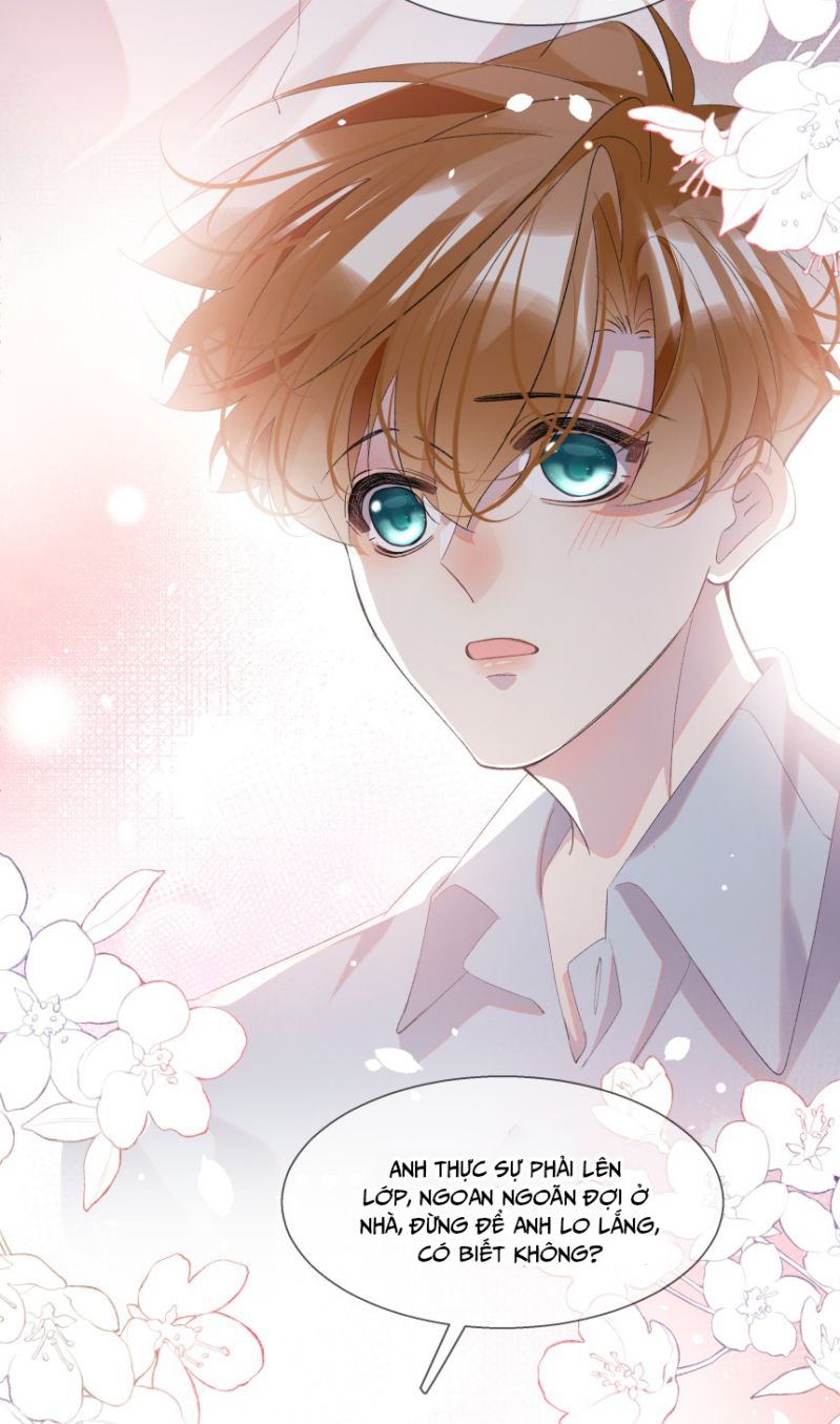 Tư Tự Vạn Thiên: Chapter 22