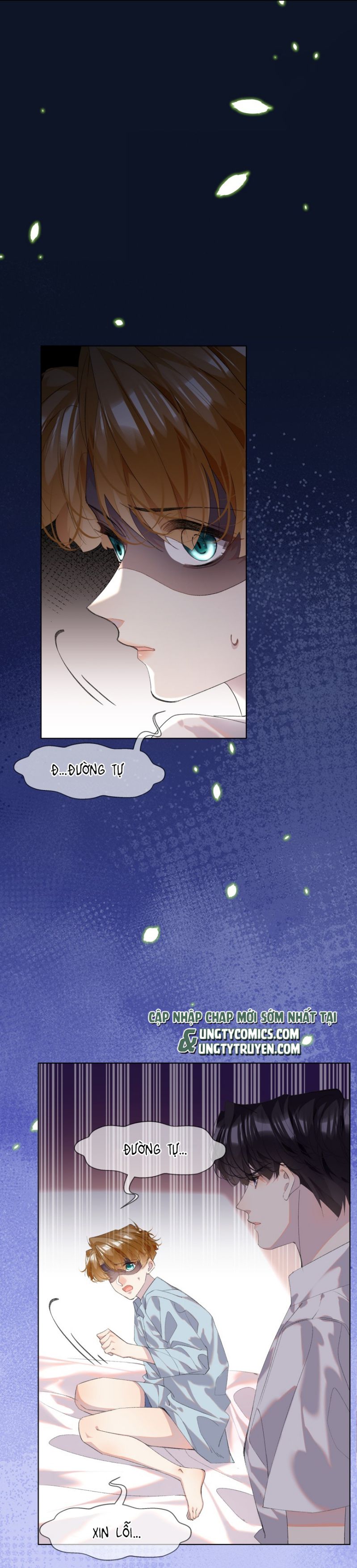 Tư Tự Vạn Thiên: Chapter 22