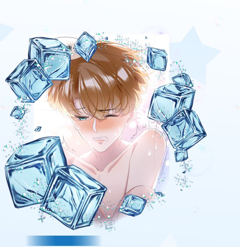 Tư Tự Vạn Thiên: Chapter 22