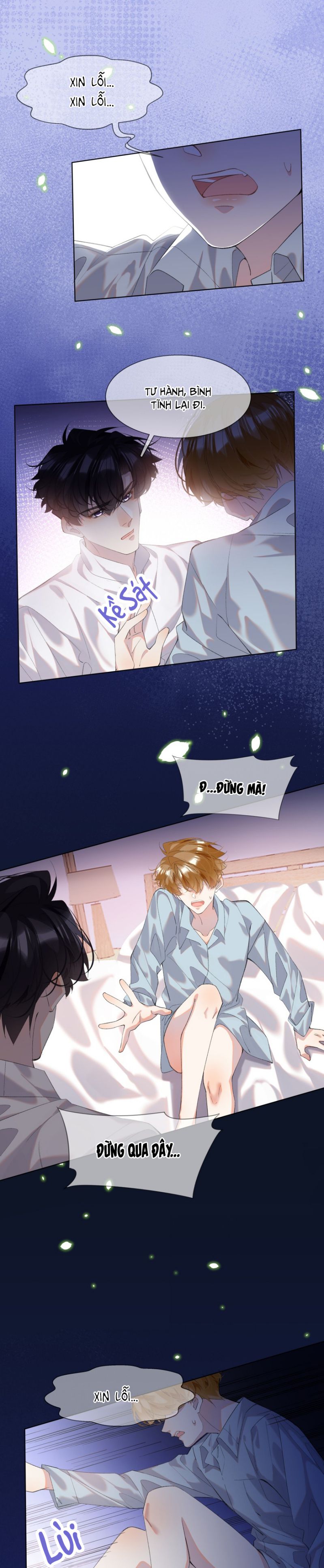 Tư Tự Vạn Thiên: Chapter 22