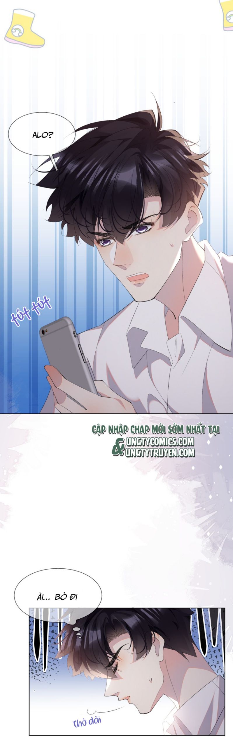 Tư Tự Vạn Thiên: Chapter 23