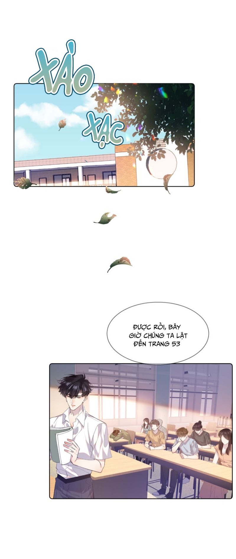Tư Tự Vạn Thiên: Chapter 23