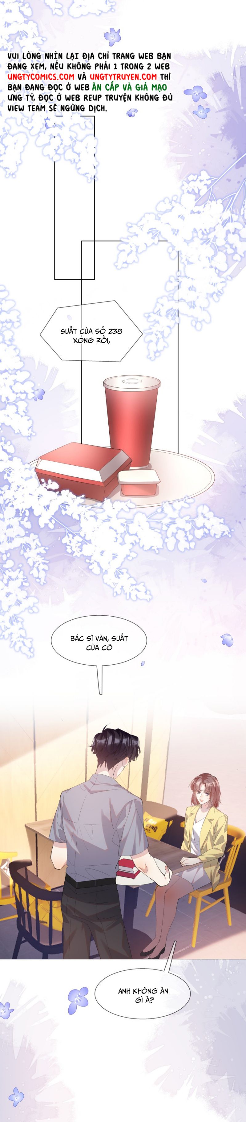 Tư Tự Vạn Thiên: Chapter 23