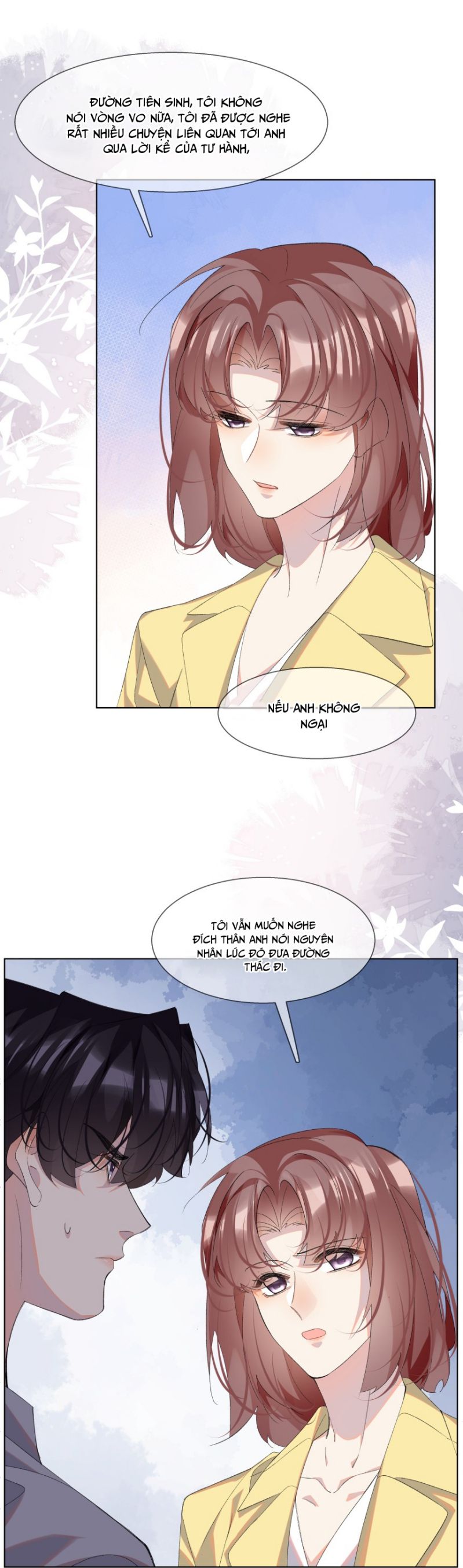 Tư Tự Vạn Thiên: Chapter 23