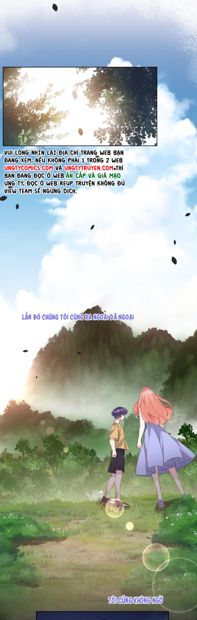 Tư Tự Vạn Thiên: Chapter 23