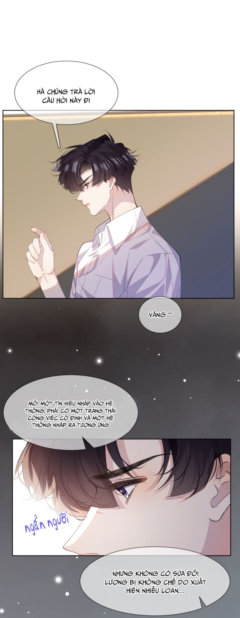 Tư Tự Vạn Thiên: Chapter 23