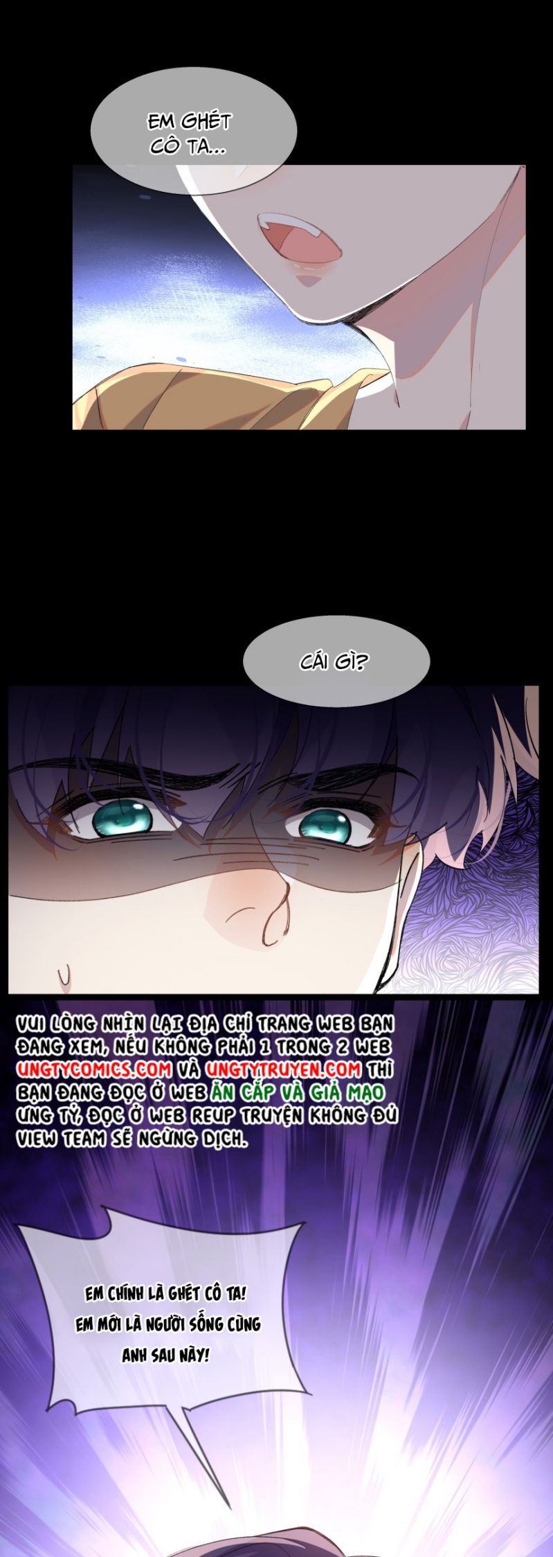 Tư Tự Vạn Thiên: Chapter 23