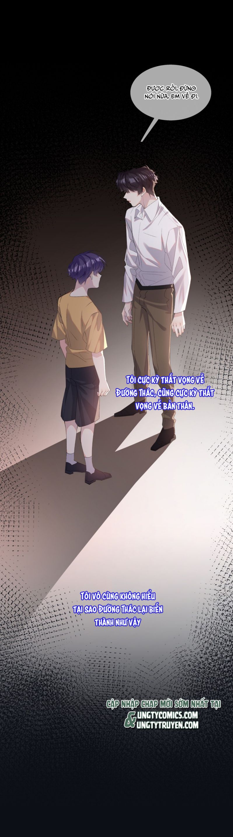 Tư Tự Vạn Thiên: Chapter 23