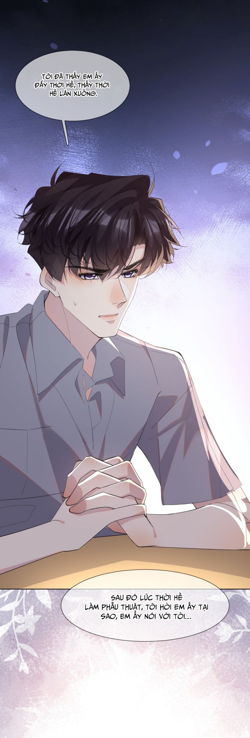 Tư Tự Vạn Thiên: Chapter 23