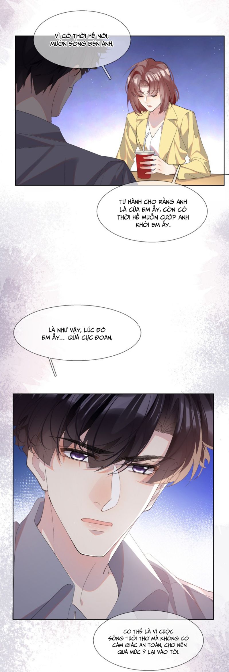 Tư Tự Vạn Thiên: Chapter 23