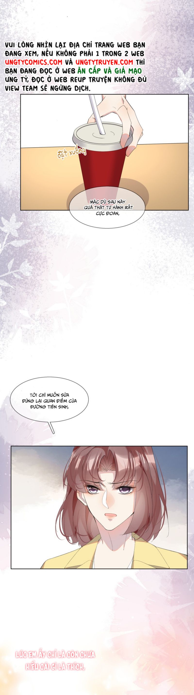 Tư Tự Vạn Thiên: Chapter 23