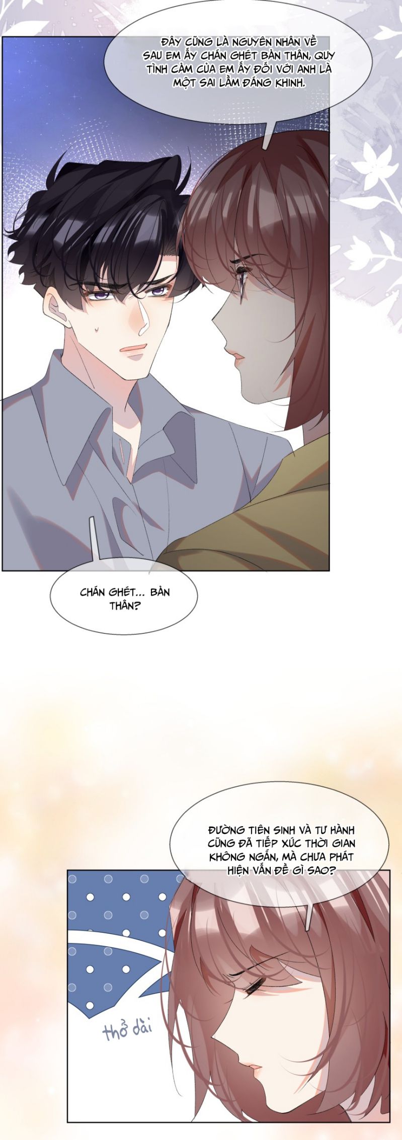 Tư Tự Vạn Thiên: Chapter 23