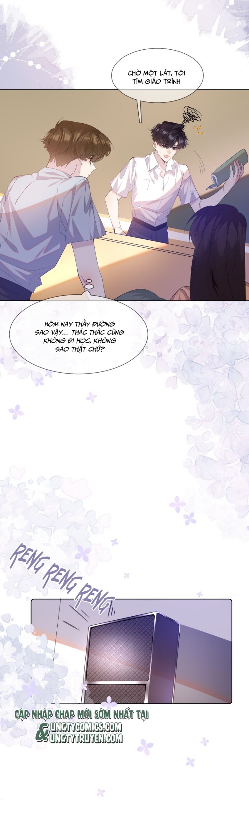 Tư Tự Vạn Thiên: Chapter 23