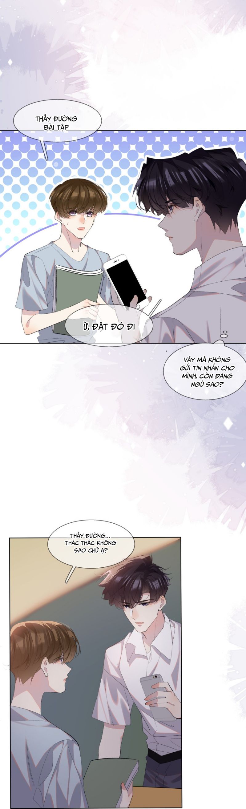 Tư Tự Vạn Thiên: Chapter 23